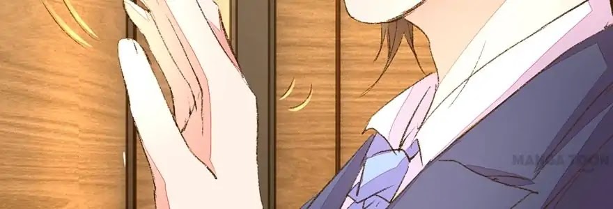 Wanzhang guangmang buji ni Chapter 88 page 31 - Chapter 88