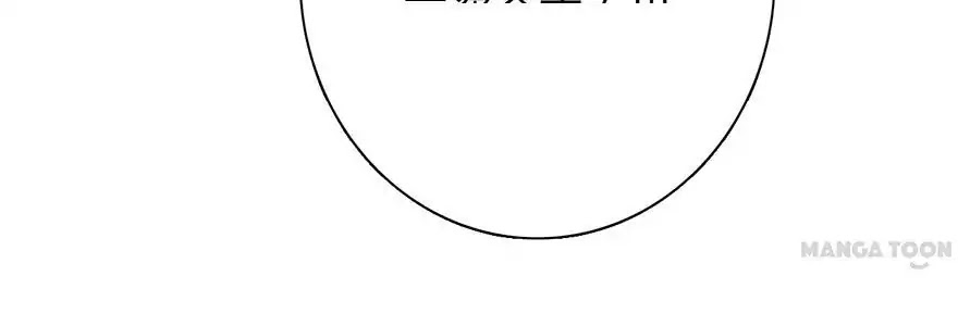 Wanzhang guangmang buji ni Chapter 88 page 45 - Chapter 88