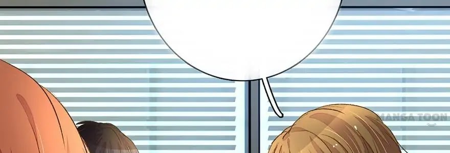 Wanzhang guangmang buji ni Chapter 89 page 17 - Chapter 89