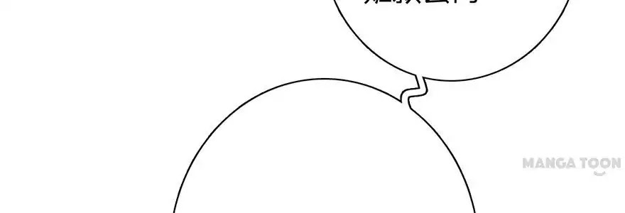 Wanzhang guangmang buji ni Chapter 91 page 81 - Chapter 91