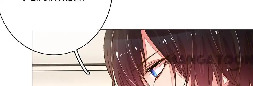 Wanzhang guangmang buji ni Chapter 93 page 38 - Chapter 93
