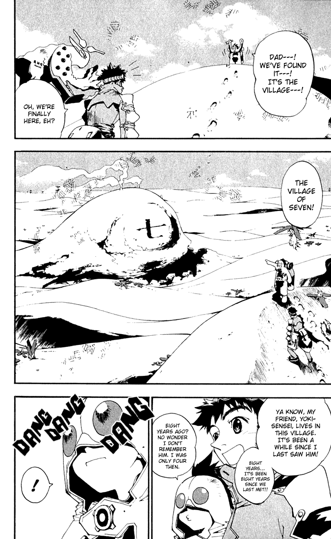Waq Waq Chapter 1 page 10 - Chapter 1 v2 : The Heaven Where God Resides