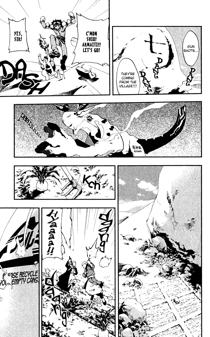 Waq Waq Chapter 1 page 11 - Chapter 1 v2 : The Heaven Where God Resides