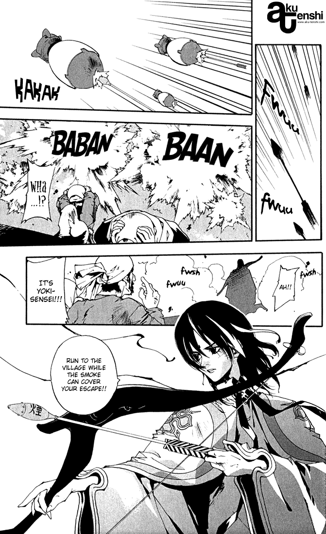 Waq Waq Chapter 1 page 13 - Chapter 1 v2 : The Heaven Where God Resides