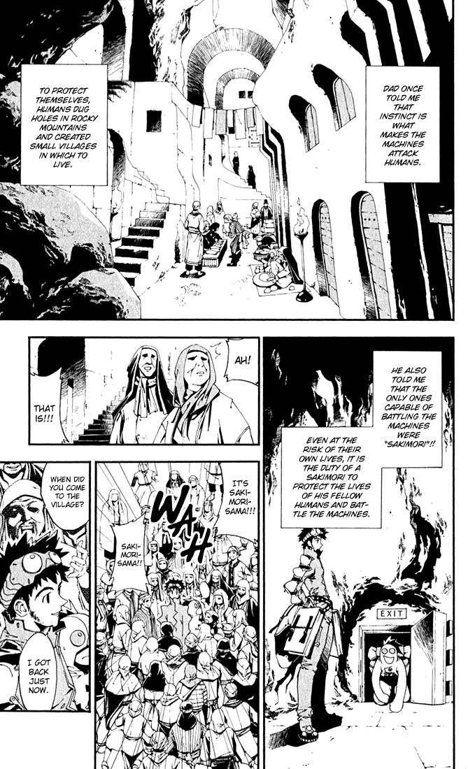 Waq Waq Chapter 1 page 21 - Chapter 1 v2 : The Heaven Where God Resides