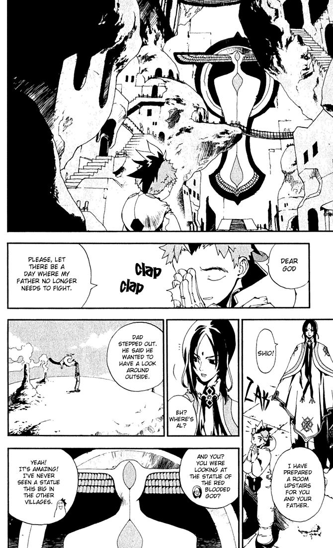 Waq Waq Chapter 1 page 24 - Chapter 1 v2 : The Heaven Where God Resides
