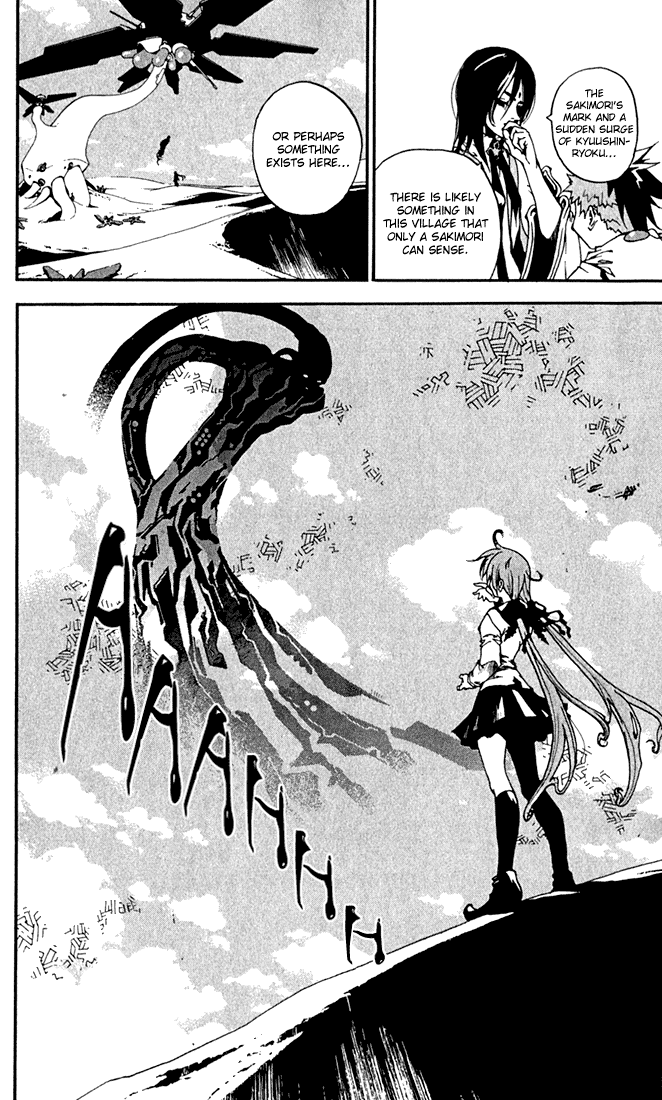 Waq Waq Chapter 1 page 26 - Chapter 1 v2 : The Heaven Where God Resides