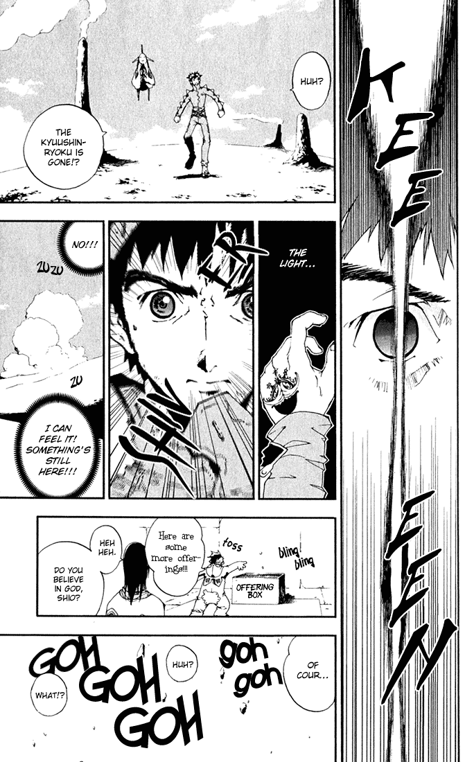 Waq Waq Chapter 1 page 29 - Chapter 1 v2 : The Heaven Where God Resides