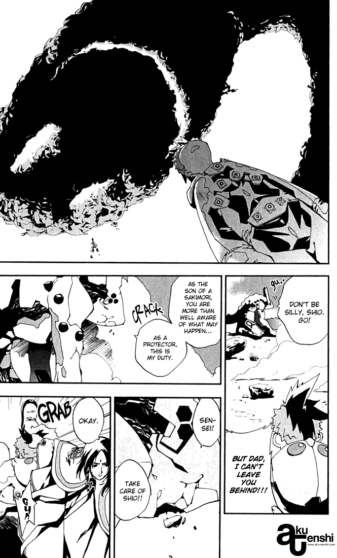 Waq Waq Chapter 1 page 36 - Chapter 1 v2 : The Heaven Where God Resides