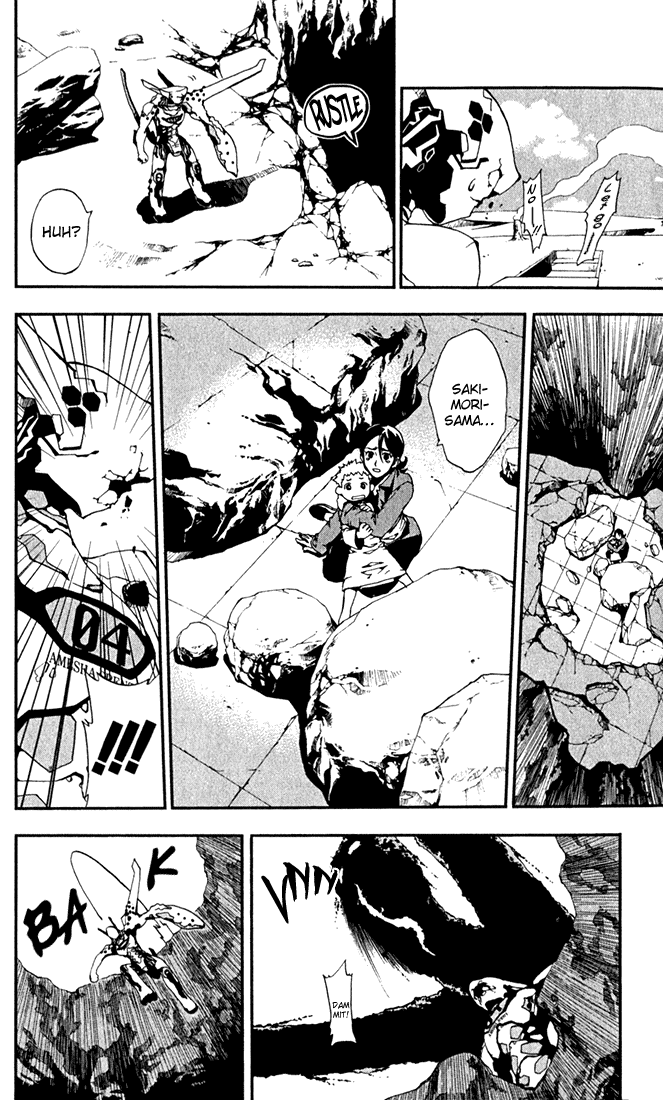 Waq Waq Chapter 1 page 37 - Chapter 1 v2 : The Heaven Where God Resides
