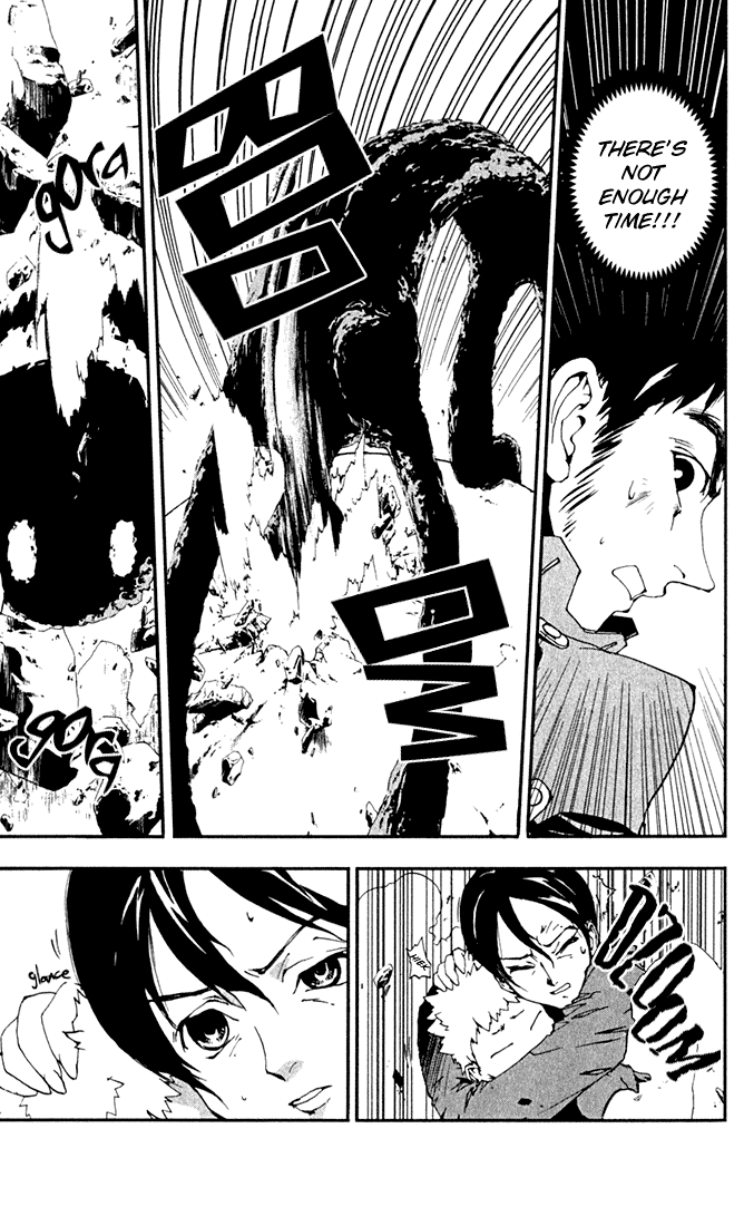 Waq Waq Chapter 1 page 38 - Chapter 1 v2 : The Heaven Where God Resides