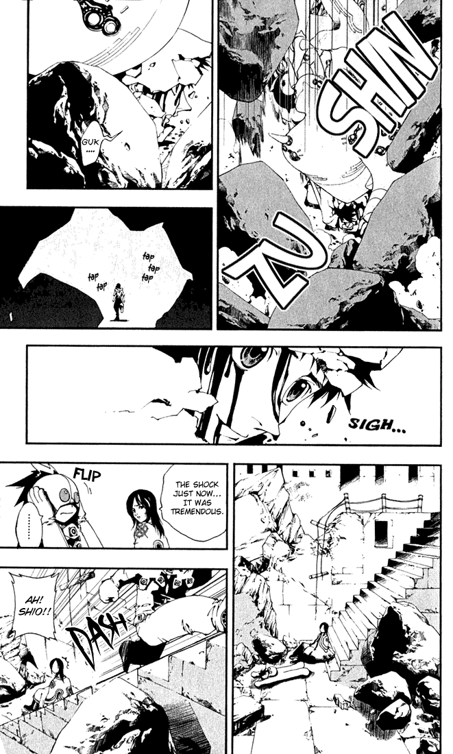 Waq Waq Chapter 1 page 40 - Chapter 1 v2 : The Heaven Where God Resides