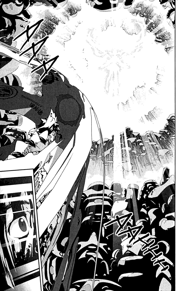 Waq Waq Chapter 1 page 44 - Chapter 1 v2 : The Heaven Where God Resides