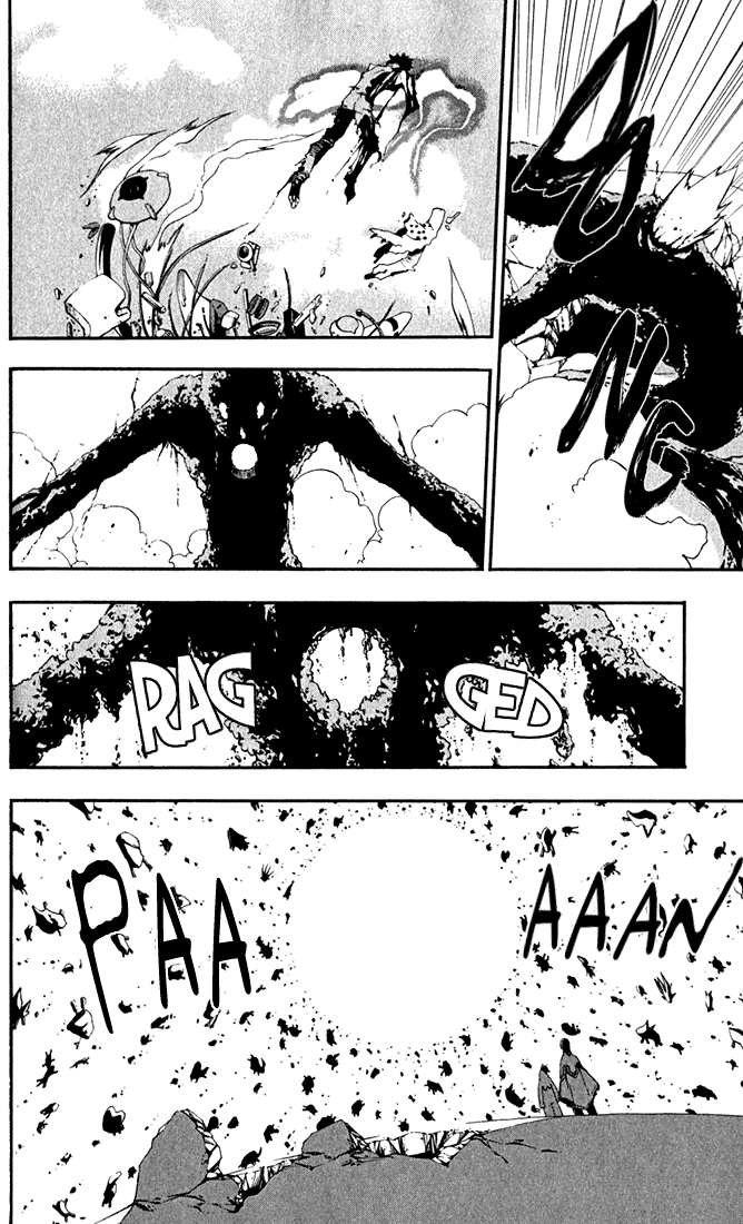Waq Waq Chapter 1 page 45 - Chapter 1 v2 : The Heaven Where God Resides