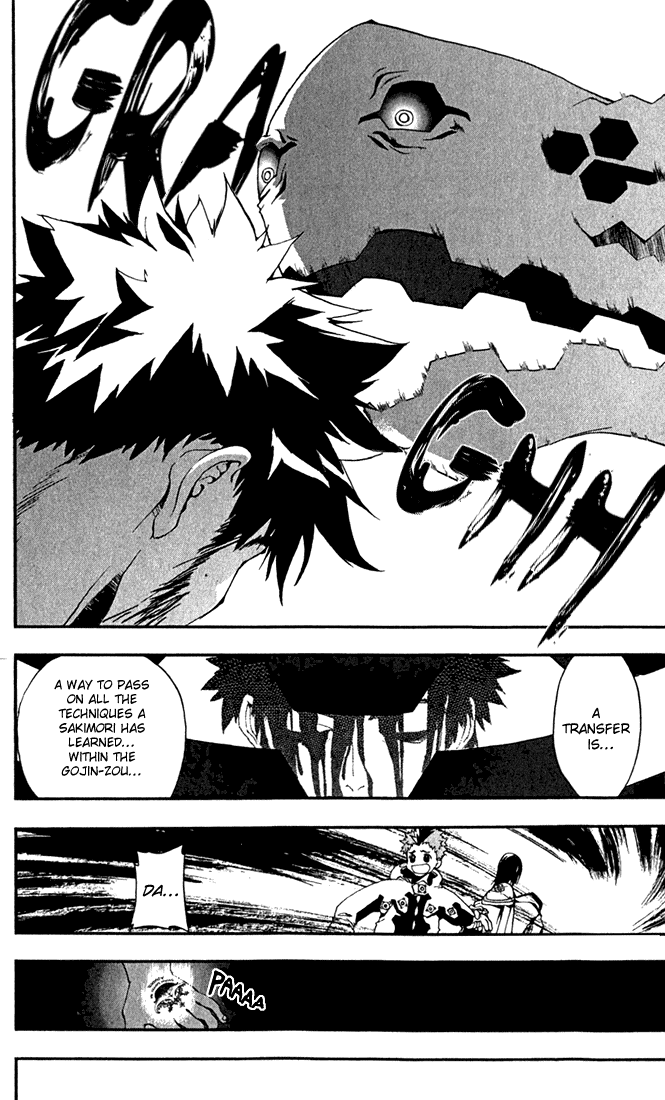 Waq Waq Chapter 1 page 49 - Chapter 1 v2 : The Heaven Where God Resides