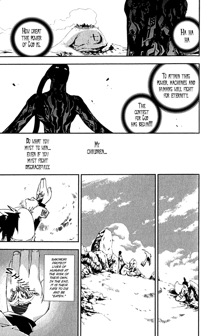 Waq Waq Chapter 1 page 50 - Chapter 1 v2 : The Heaven Where God Resides