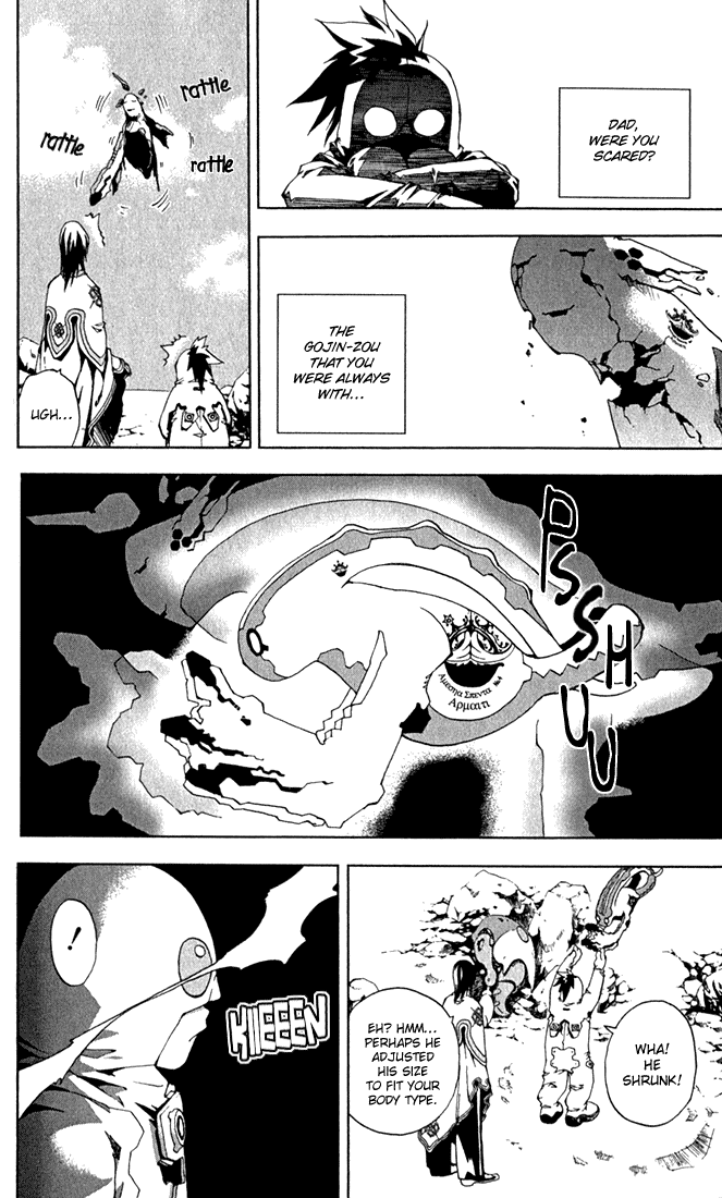 Waq Waq Chapter 1 page 51 - Chapter 1 v2 : The Heaven Where God Resides