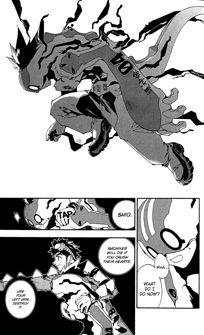 Waq Waq Chapter 1 page 54 - Chapter 1 v2 : The Heaven Where God Resides