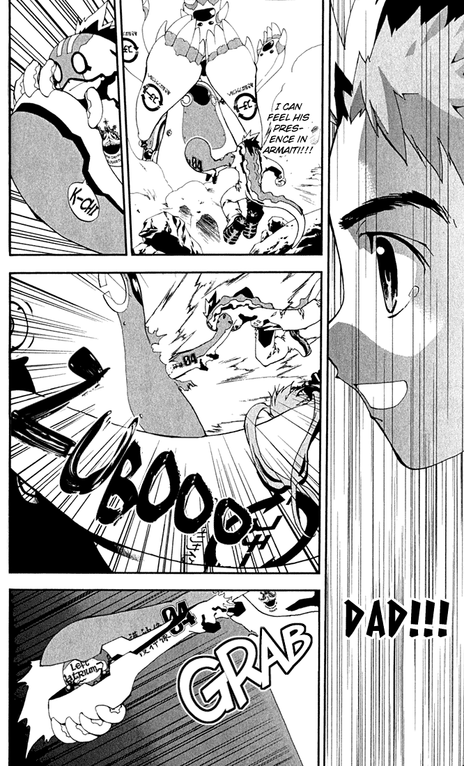 Waq Waq Chapter 1 page 55 - Chapter 1 v2 : The Heaven Where God Resides