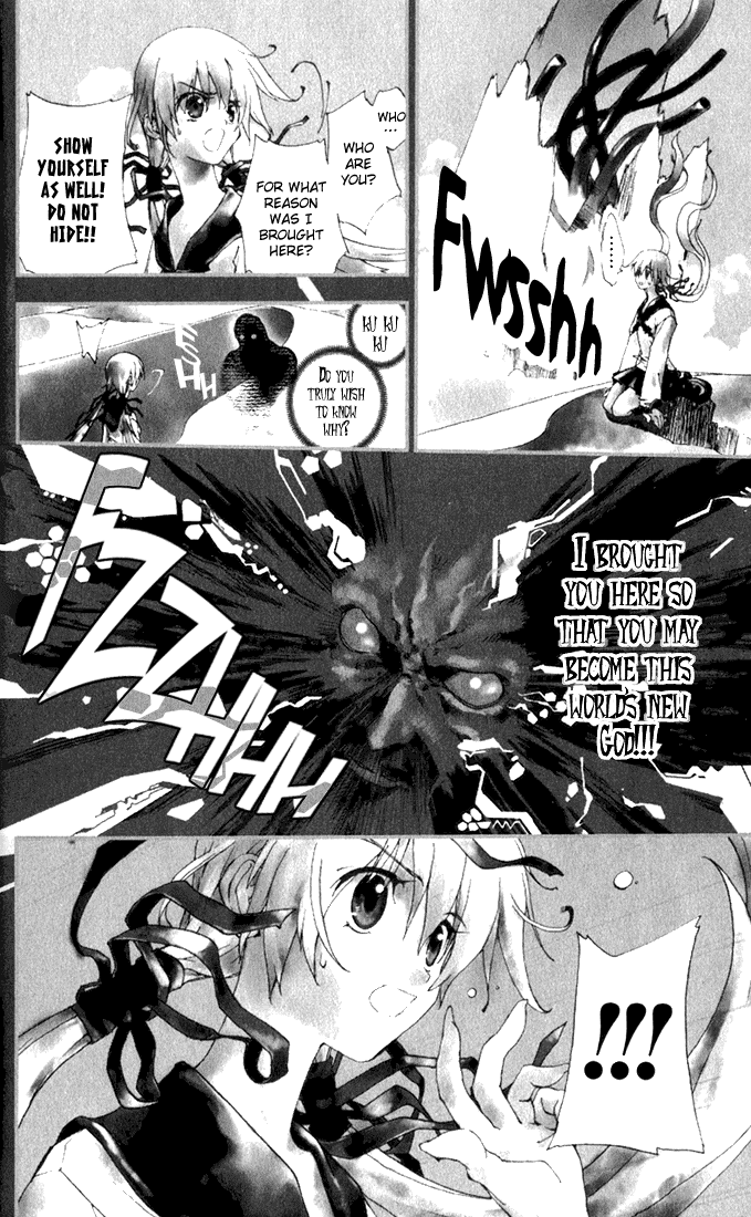 Waq Waq Chapter 1 page 8 - Chapter 1 v2 : The Heaven Where God Resides