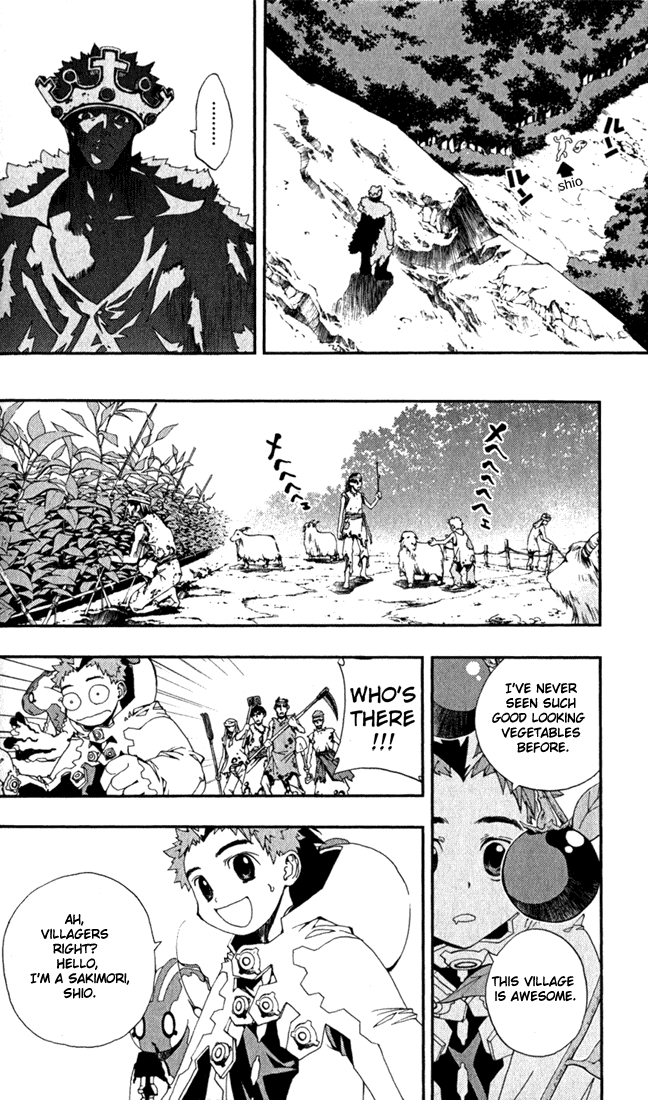 Waq Waq Chapter 10.2 page 13 - Chapter 10 v2 : Sakimori Dreksar and Gojin-wou Amertat