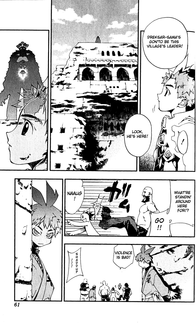 Waq Waq Chapter 10.2 page 16 - Chapter 10 v2 : Sakimori Dreksar and Gojin-wou Amertat