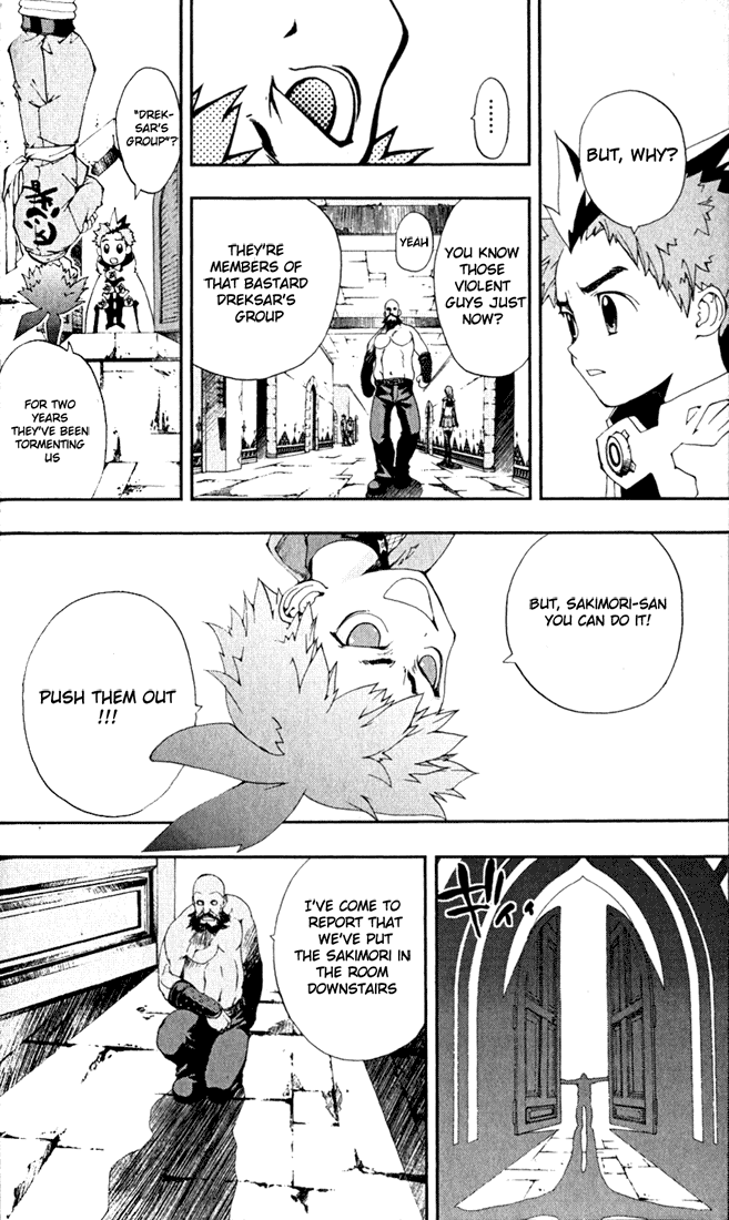 Waq Waq Chapter 10.2 page 19 - Chapter 10 v2 : Sakimori Dreksar and Gojin-wou Amertat