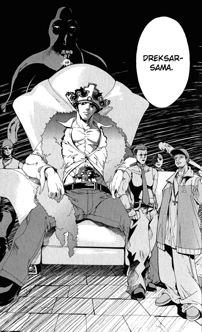 Waq Waq Chapter 10.2 page 20 - Chapter 10 v2 : Sakimori Dreksar and Gojin-wou Amertat