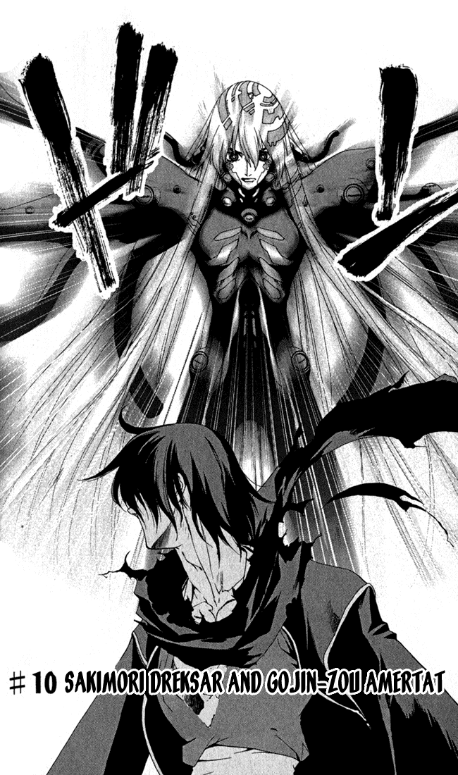 Waq Waq Chapter 10.2 page 3 - Chapter 10 v2 : Sakimori Dreksar and Gojin-wou Amertat