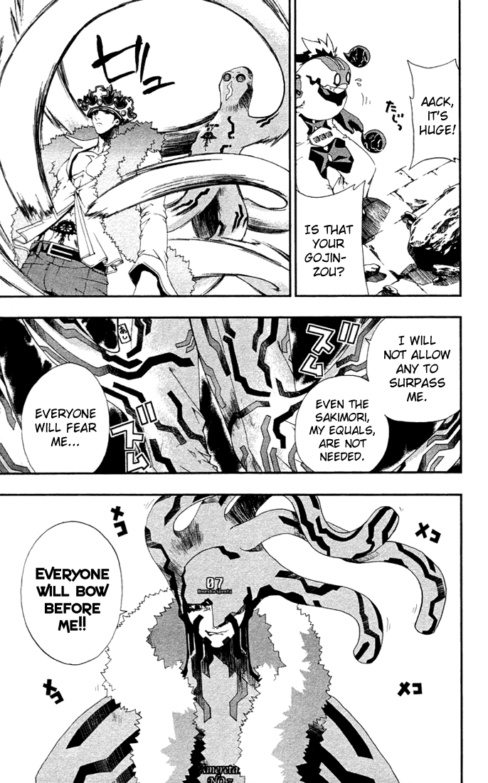 Waq Waq Chapter 11.2 page 10 - Chapter 11 v2 : The Tyrant Arrives!!!