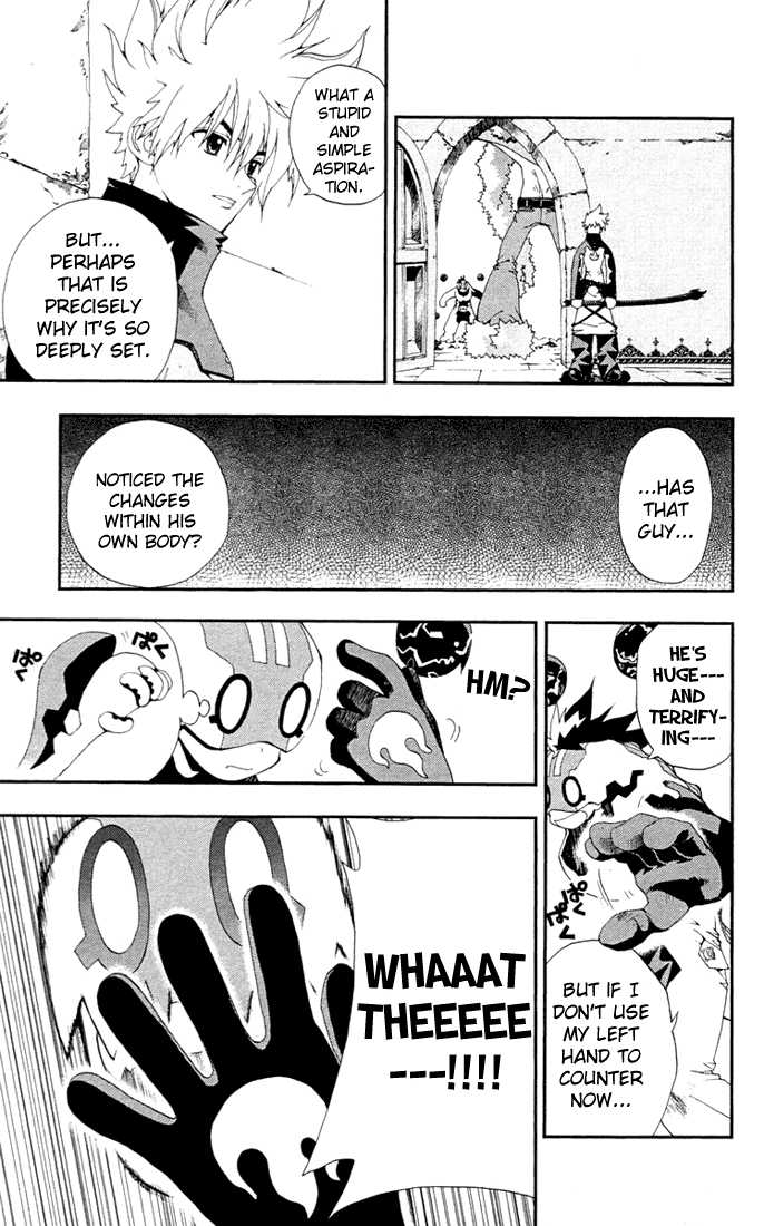 Waq Waq Chapter 11.2 page 12 - Chapter 11 v2 : The Tyrant Arrives!!!