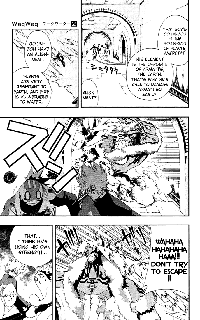 Waq Waq Chapter 11.2 page 15 - Chapter 11 v2 : The Tyrant Arrives!!!