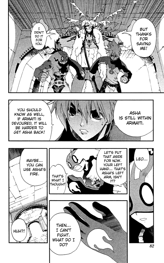 Waq Waq Chapter 11.2 page 16 - Chapter 11 v2 : The Tyrant Arrives!!!