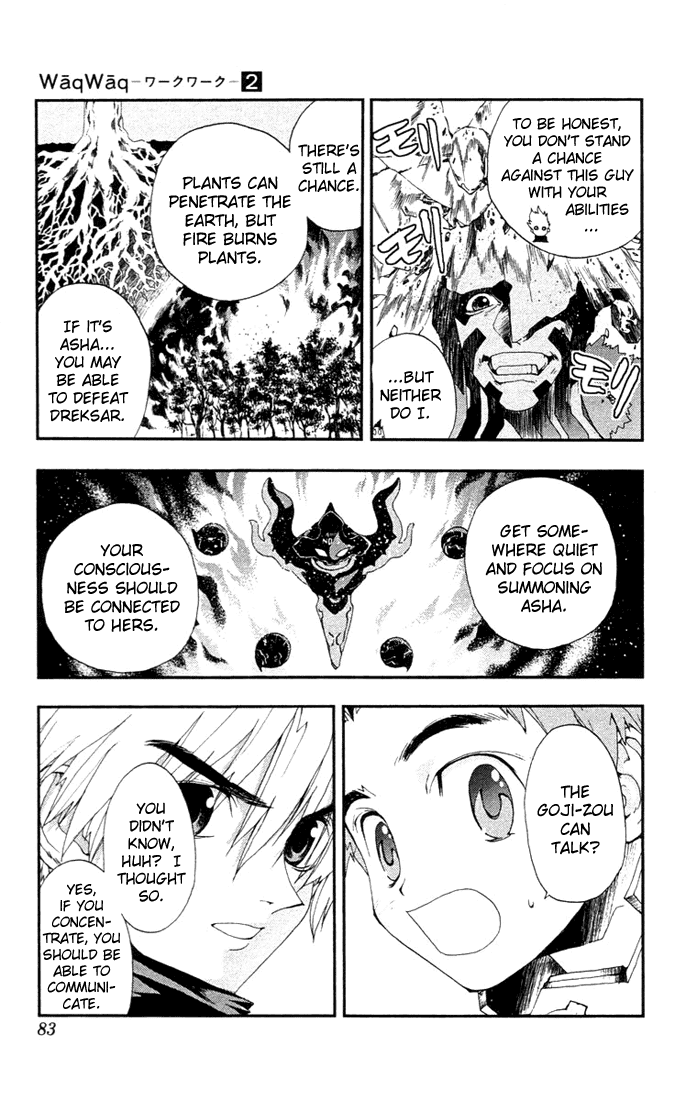 Waq Waq Chapter 11.2 page 17 - Chapter 11 v2 : The Tyrant Arrives!!!