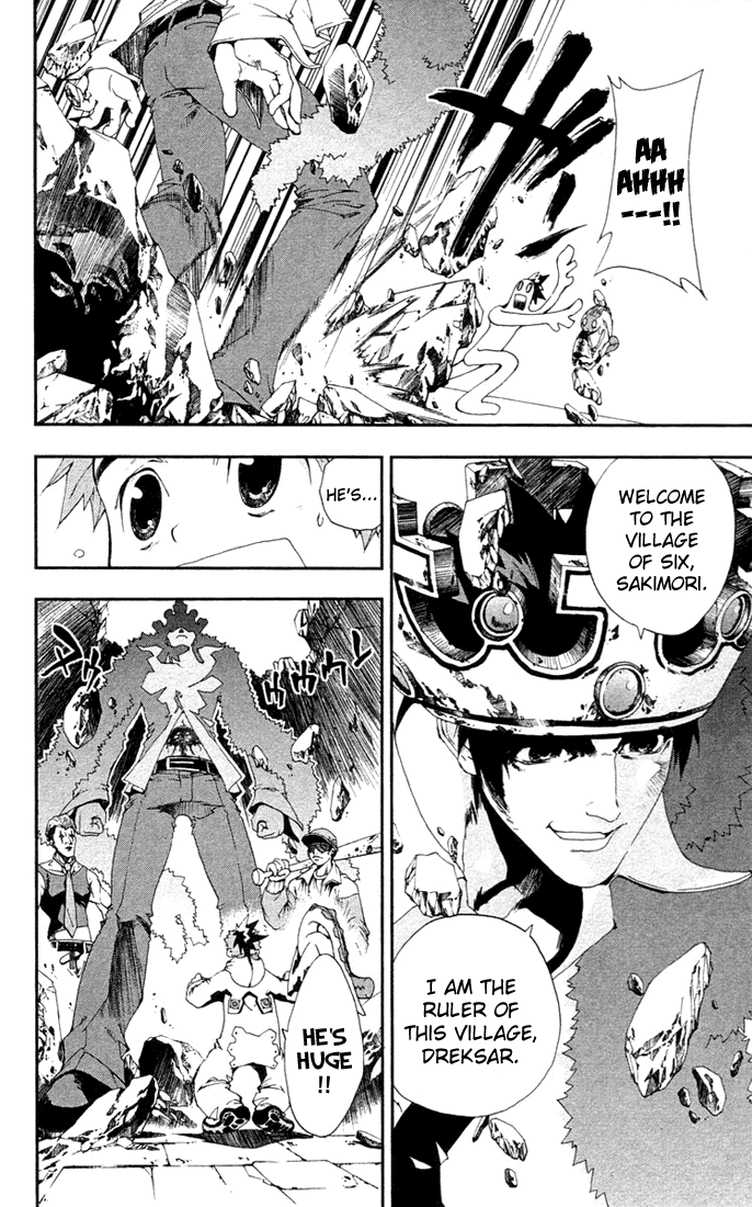 Waq Waq Chapter 11.2 page 5 - Chapter 11 v2 : The Tyrant Arrives!!!
