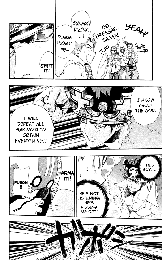 Waq Waq Chapter 11.2 page 7 - Chapter 11 v2 : The Tyrant Arrives!!!