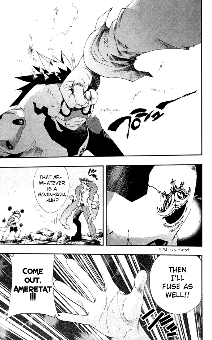 Waq Waq Chapter 11.2 page 8 - Chapter 11 v2 : The Tyrant Arrives!!!