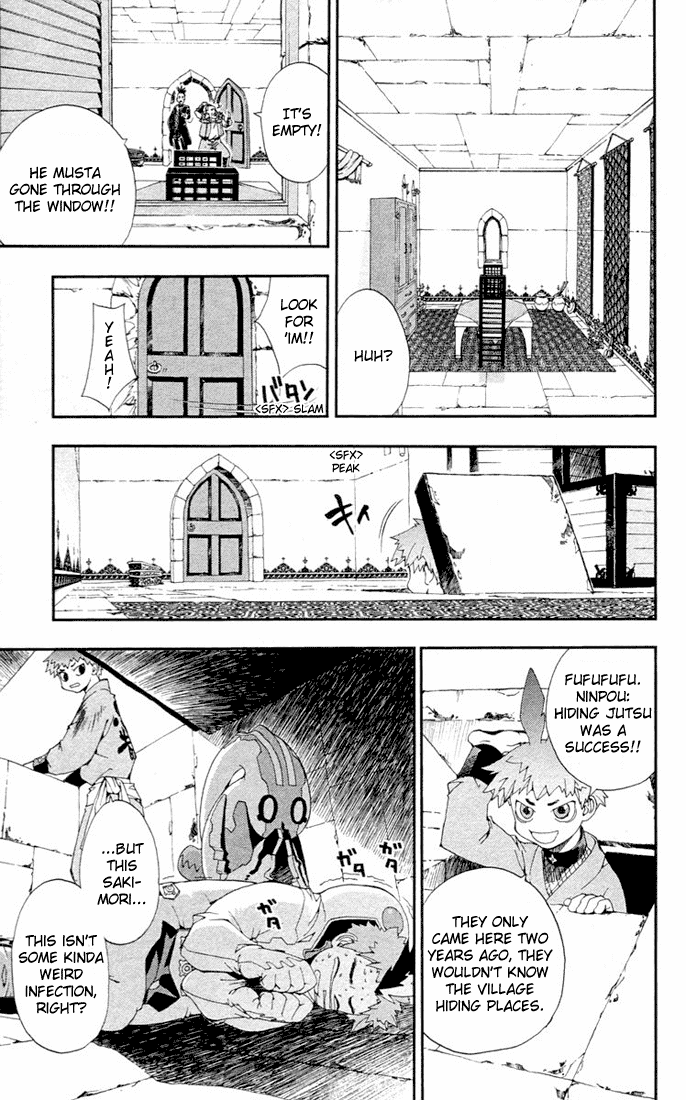 Waq Waq Chapter 12.2 page 12 - Chapter 12 v2 : Flourishing Lion