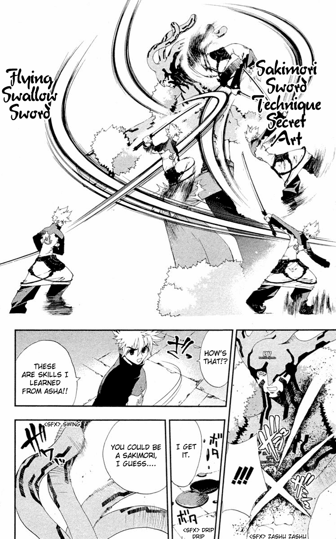 Waq Waq Chapter 12.2 page 15 - Chapter 12 v2 : Flourishing Lion