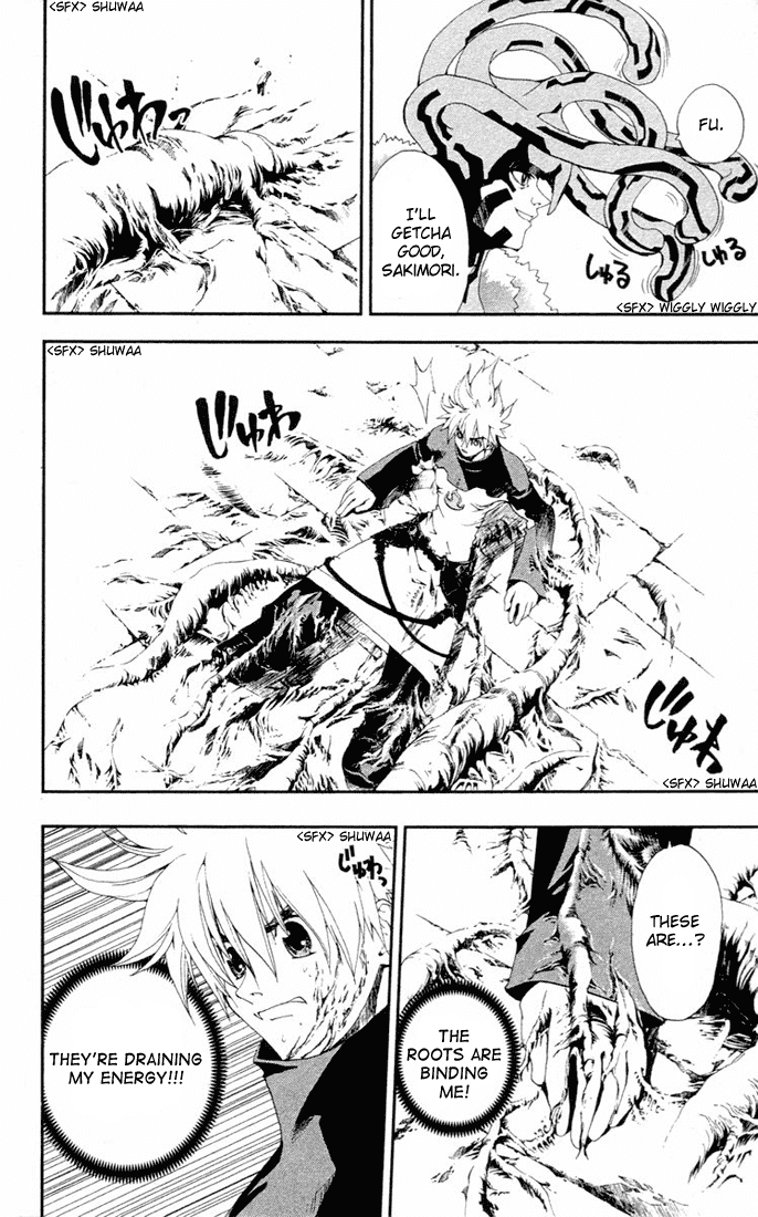 Waq Waq Chapter 12.2 page 17 - Chapter 12 v2 : Flourishing Lion