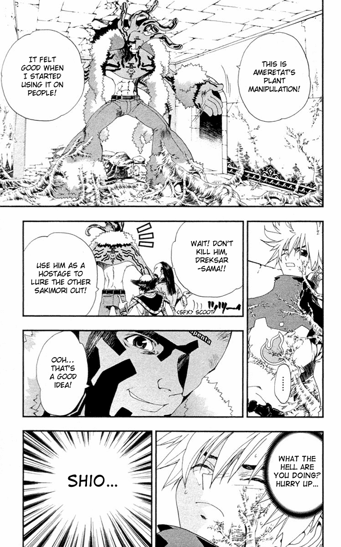 Waq Waq Chapter 12.2 page 18 - Chapter 12 v2 : Flourishing Lion