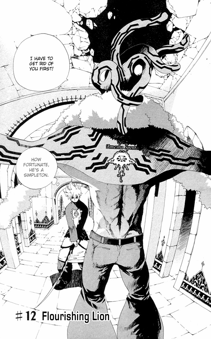 Waq Waq Chapter 12.2 page 4 - Chapter 12 v2 : Flourishing Lion