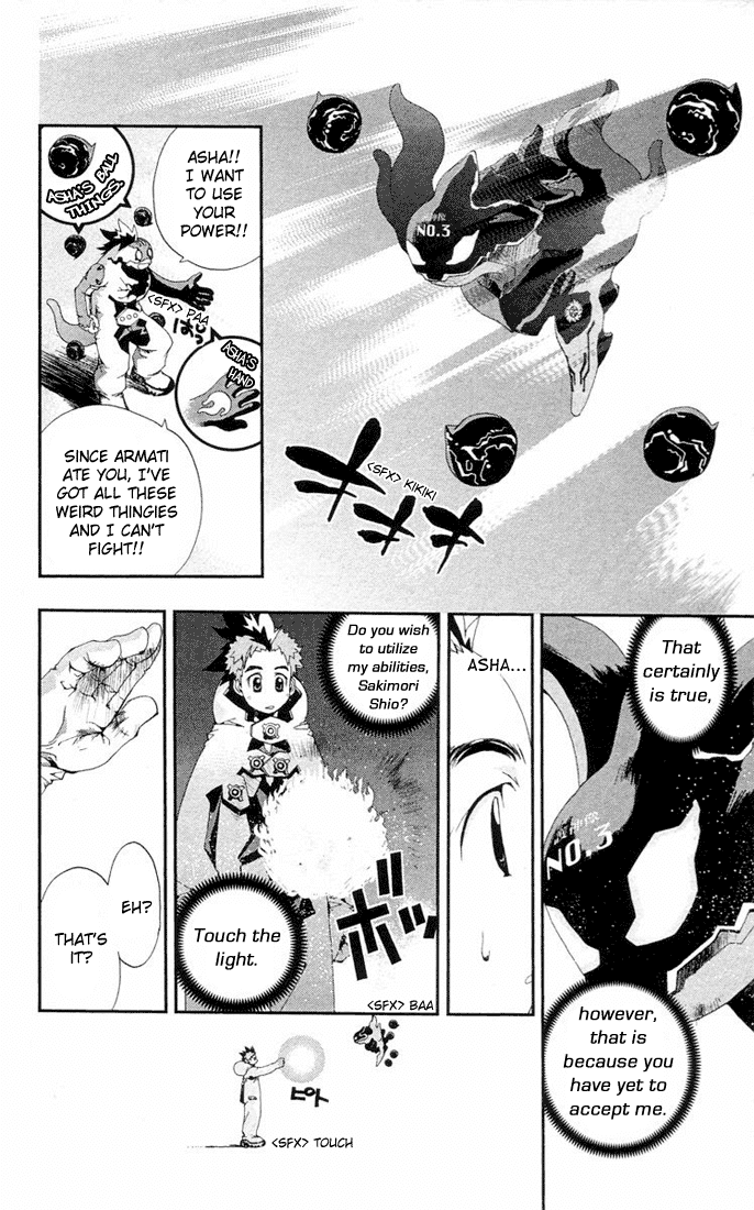 Waq Waq Chapter 12.2 page 7 - Chapter 12 v2 : Flourishing Lion