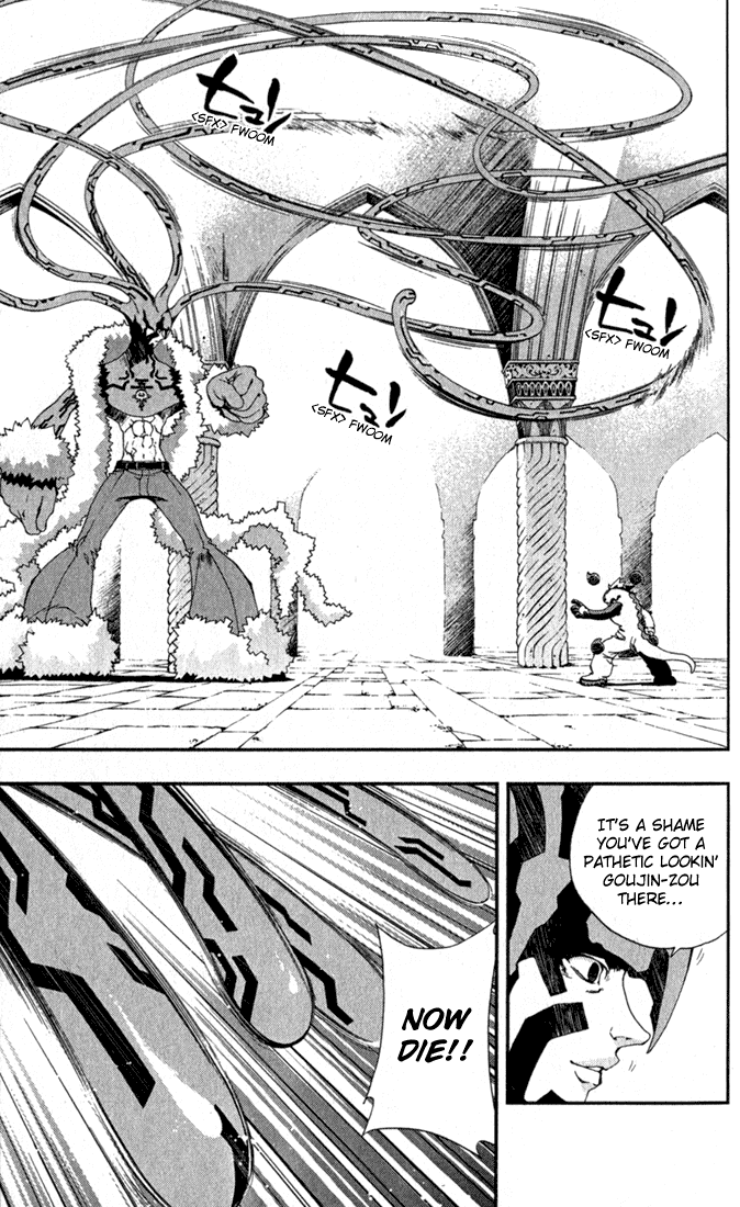 Waq Waq Chapter 13.2 page 10 - Chapter 13 v2 : Flame
