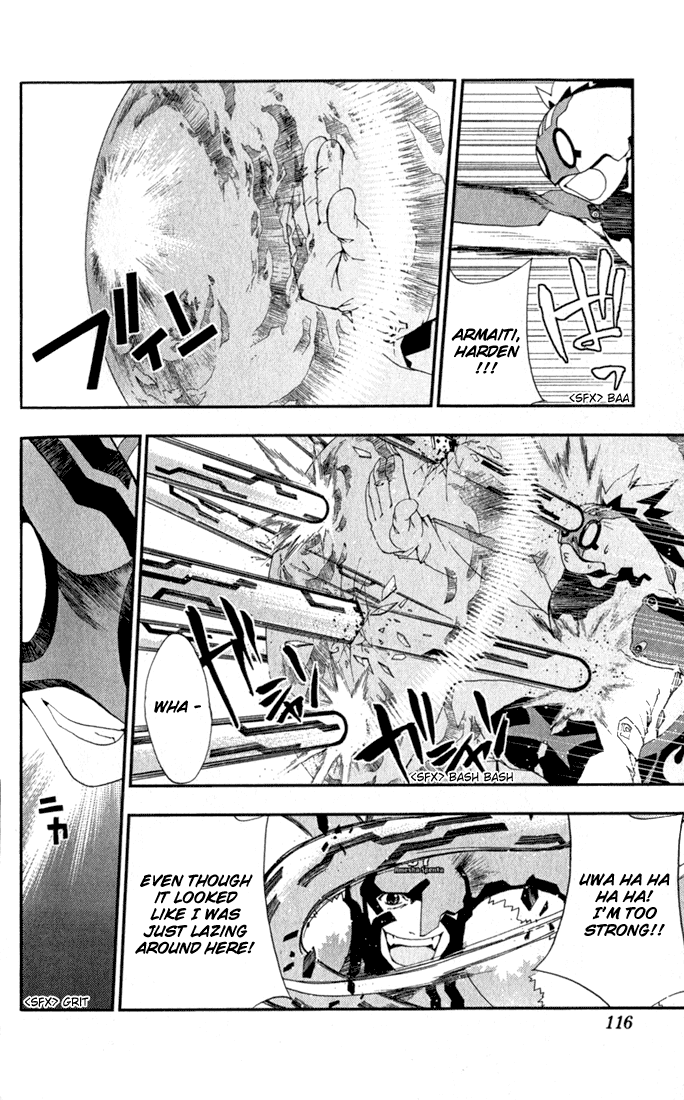 Waq Waq Chapter 13.2 page 11 - Chapter 13 v2 : Flame