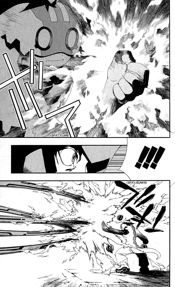 Waq Waq Chapter 13.2 page 12 - Chapter 13 v2 : Flame