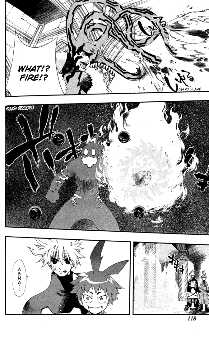 Waq Waq Chapter 13.2 page 13 - Chapter 13 v2 : Flame