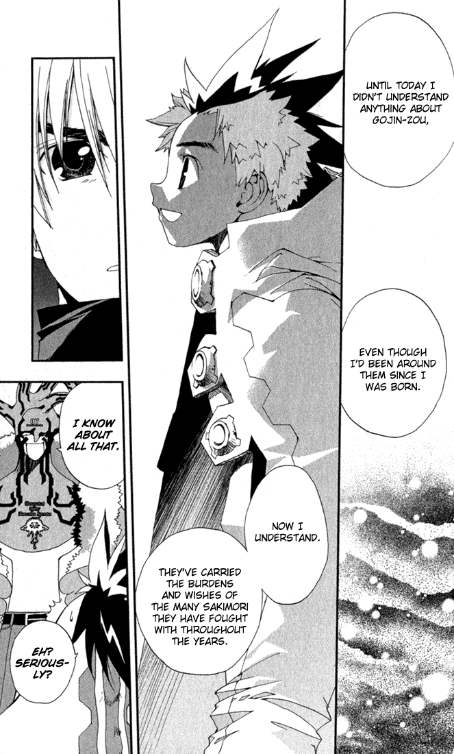 Waq Waq Chapter 13.2 page 14 - Chapter 13 v2 : Flame