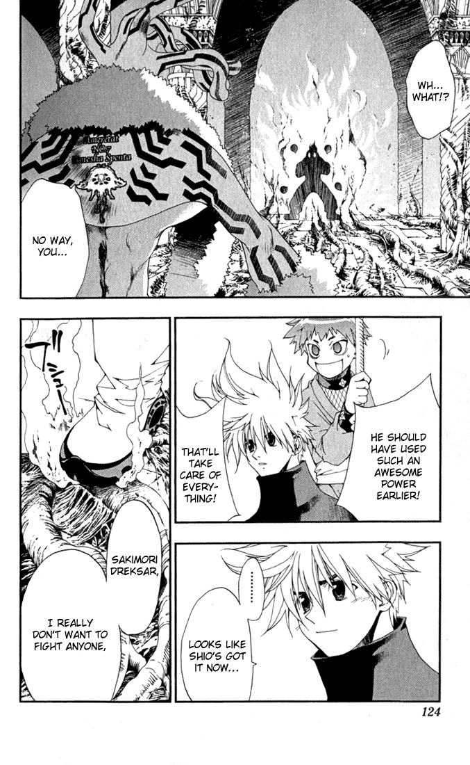 Waq Waq Chapter 13.2 page 19 - Chapter 13 v2 : Flame