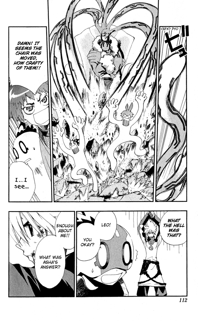 Waq Waq Chapter 13.2 page 7 - Chapter 13 v2 : Flame